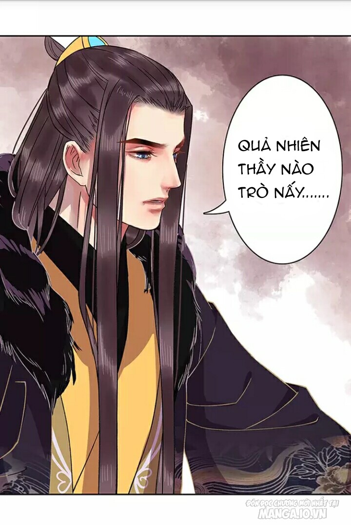 Ta Làm Lớn Ở Hậu Cung Chapter 16 - Trang 2