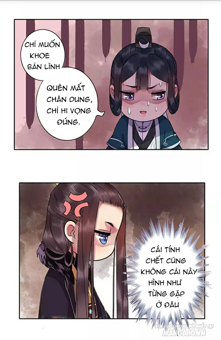 Ta Làm Lớn Ở Hậu Cung Chapter 16 - Trang 2