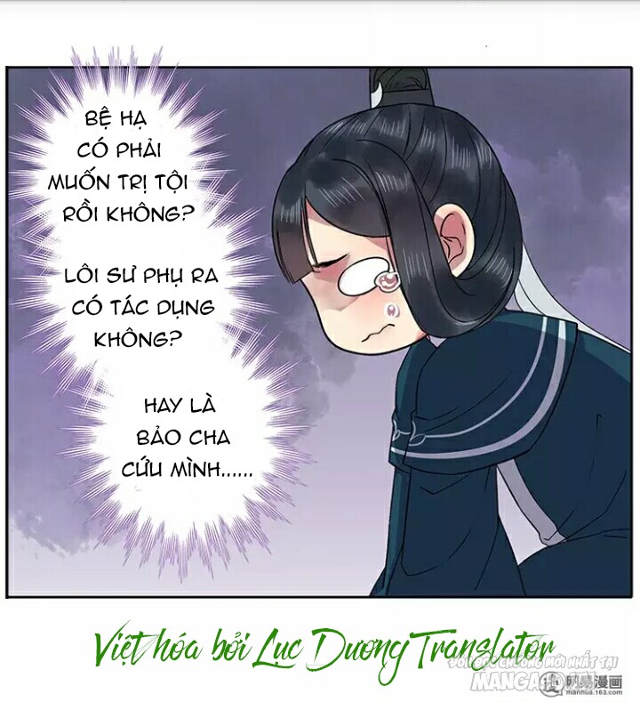 Ta Làm Lớn Ở Hậu Cung Chapter 16 - Trang 2