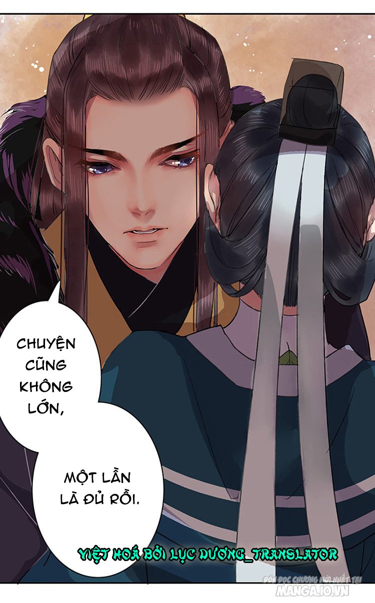 Ta Làm Lớn Ở Hậu Cung Chapter 15 - Trang 2