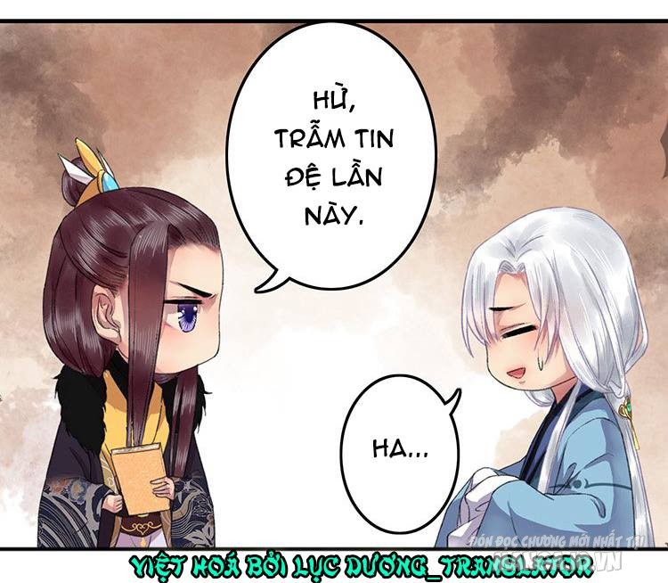 Ta Làm Lớn Ở Hậu Cung Chapter 14 - Trang 2