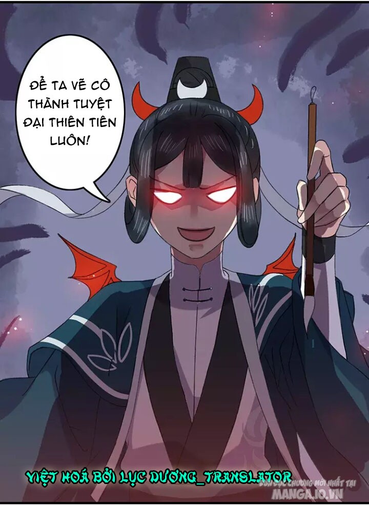 Ta Làm Lớn Ở Hậu Cung Chapter 11 - Trang 2