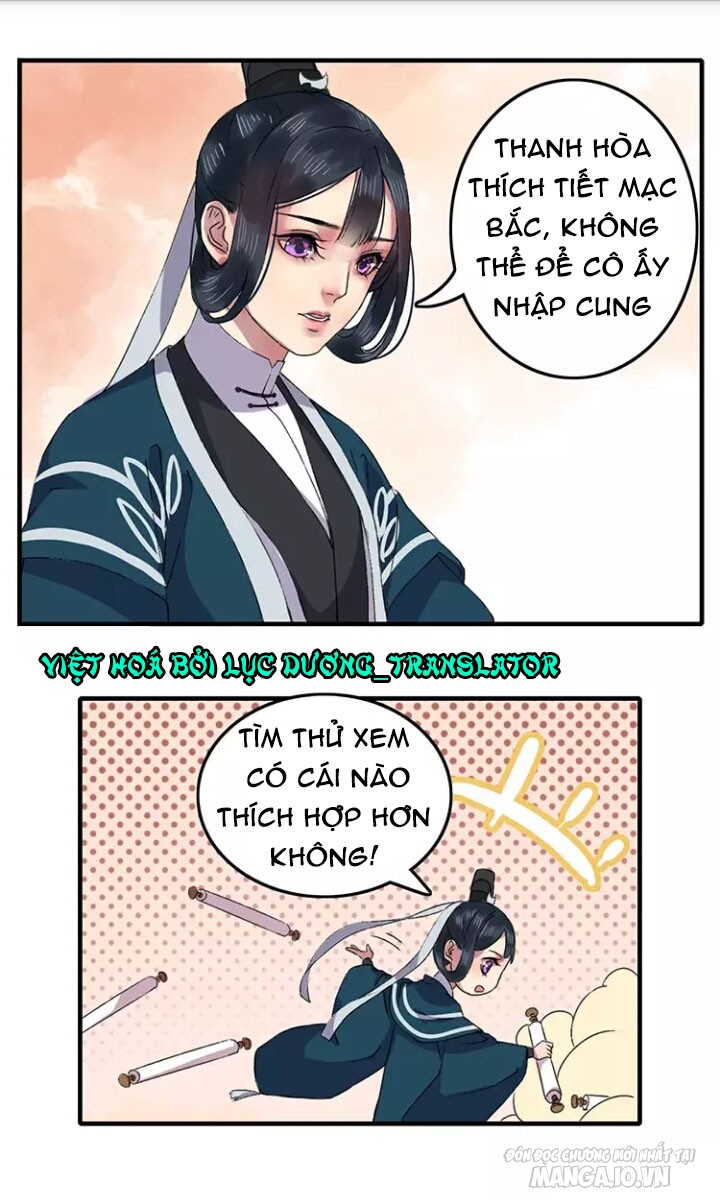 Ta Làm Lớn Ở Hậu Cung Chapter 11 - Trang 2