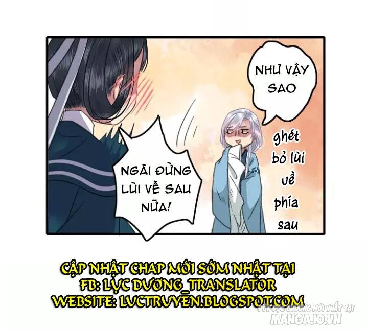 Ta Làm Lớn Ở Hậu Cung Chapter 9 - Trang 2