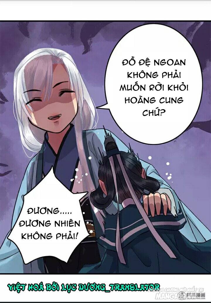 Ta Làm Lớn Ở Hậu Cung Chapter 9 - Trang 2