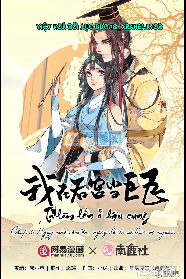 Ta Làm Lớn Ở Hậu Cung Chapter 8 - Trang 2