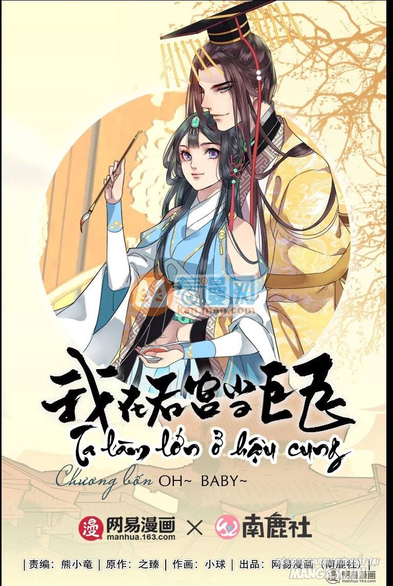 Ta Làm Lớn Ở Hậu Cung Chapter 4 - Trang 2