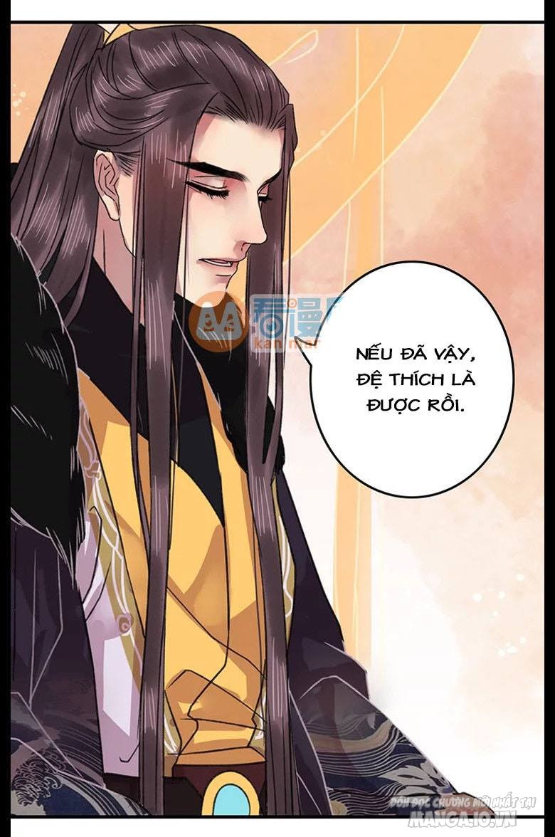 Ta Làm Lớn Ở Hậu Cung Chapter 4 - Trang 2