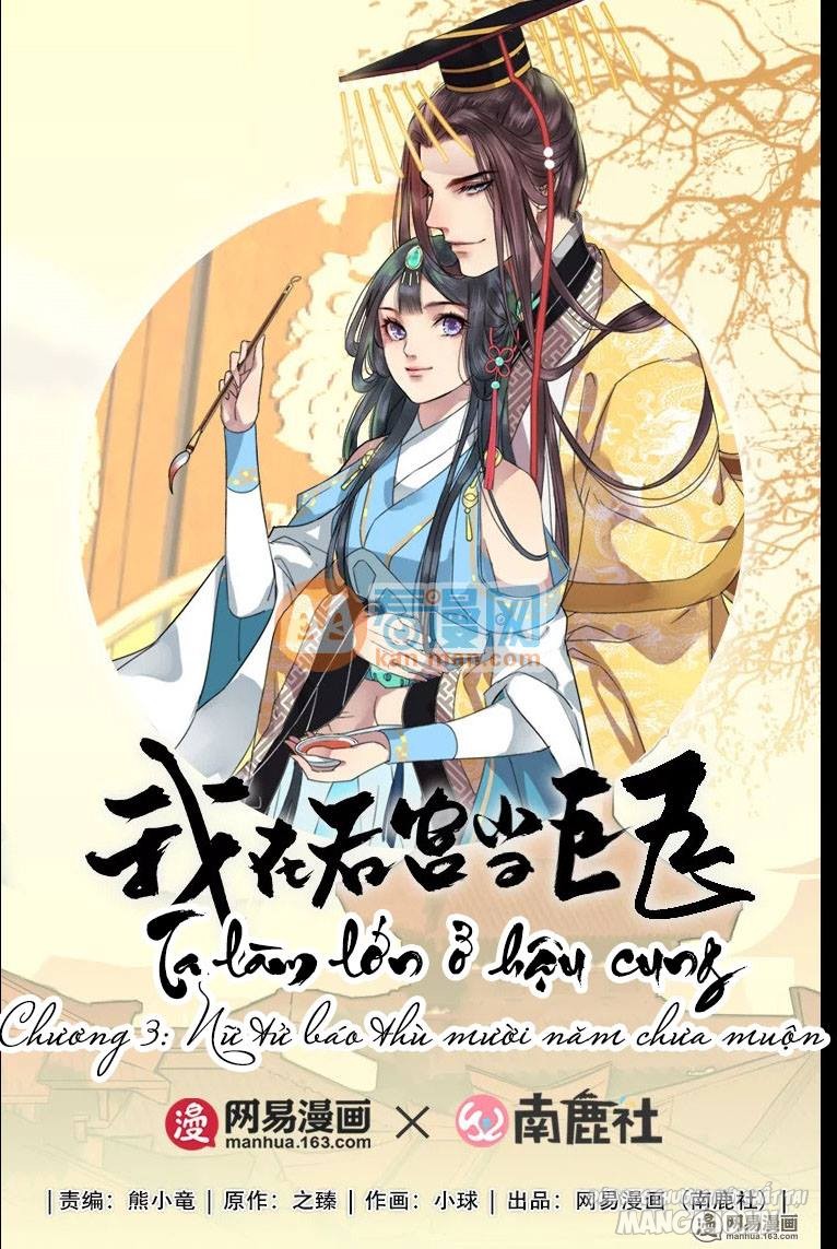 Ta Làm Lớn Ở Hậu Cung Chapter 3 - Trang 2