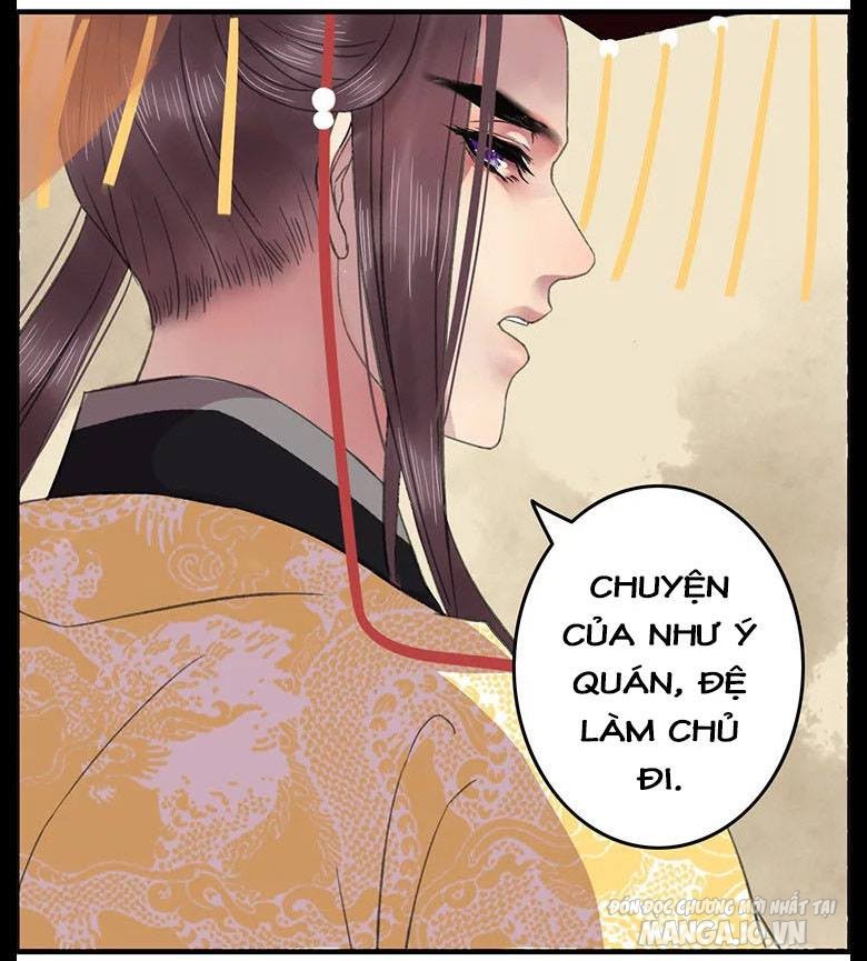 Ta Làm Lớn Ở Hậu Cung Chapter 3 - Trang 2