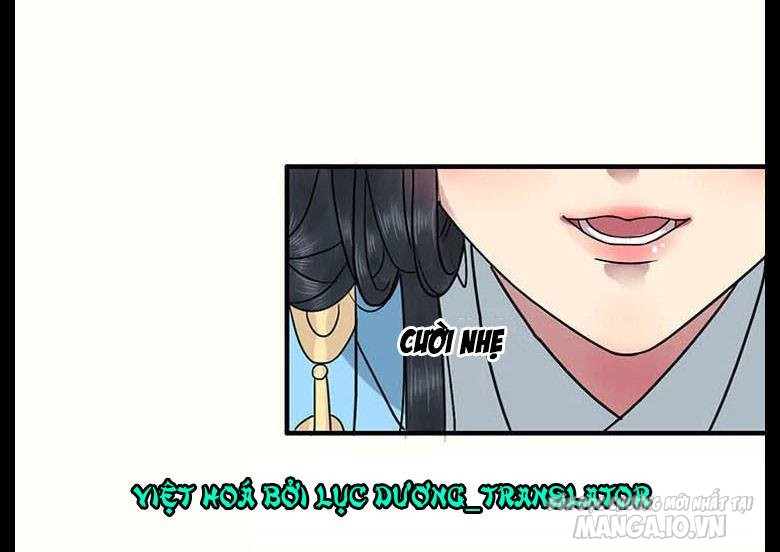 Ta Làm Lớn Ở Hậu Cung Chapter 2 - Trang 2