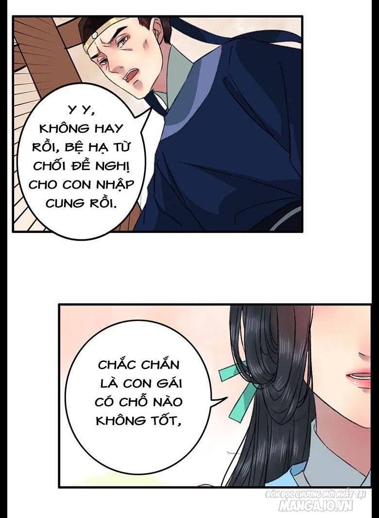 Ta Làm Lớn Ở Hậu Cung Chapter 1 - Trang 2