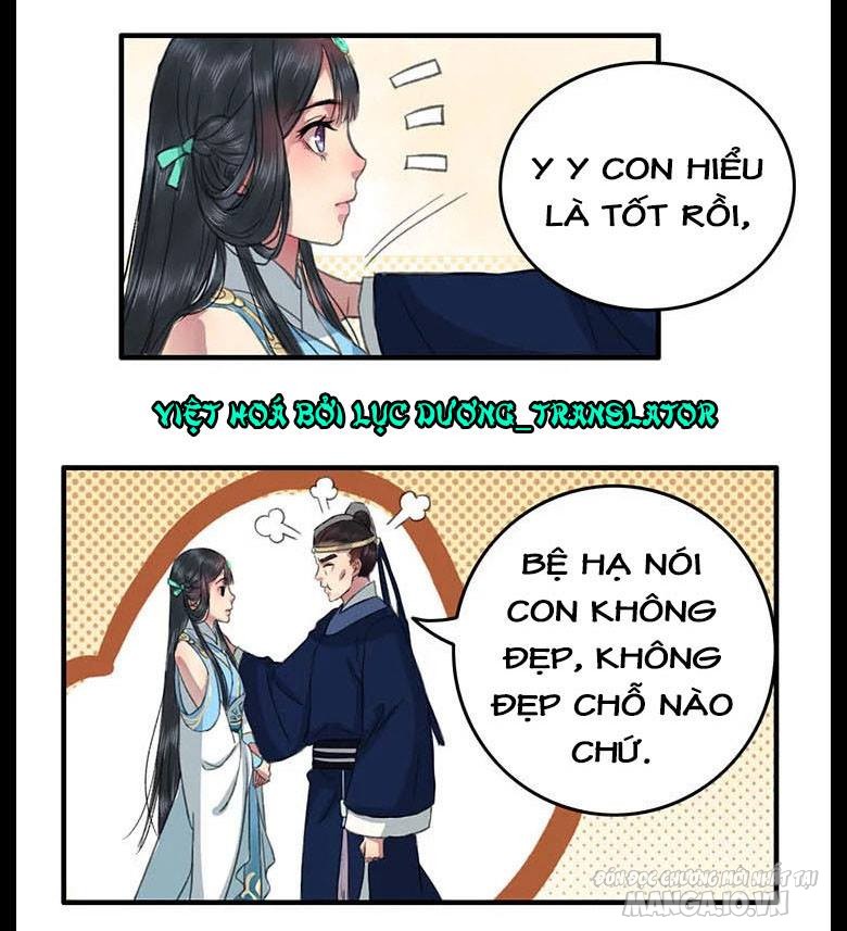 Ta Làm Lớn Ở Hậu Cung Chapter 1 - Trang 2