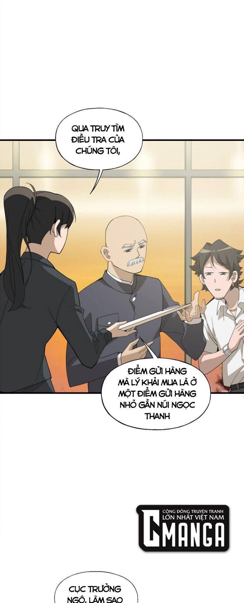 Tôi Vô Địch Sau Khi Xuống Núi Chapter 22 - Trang 2