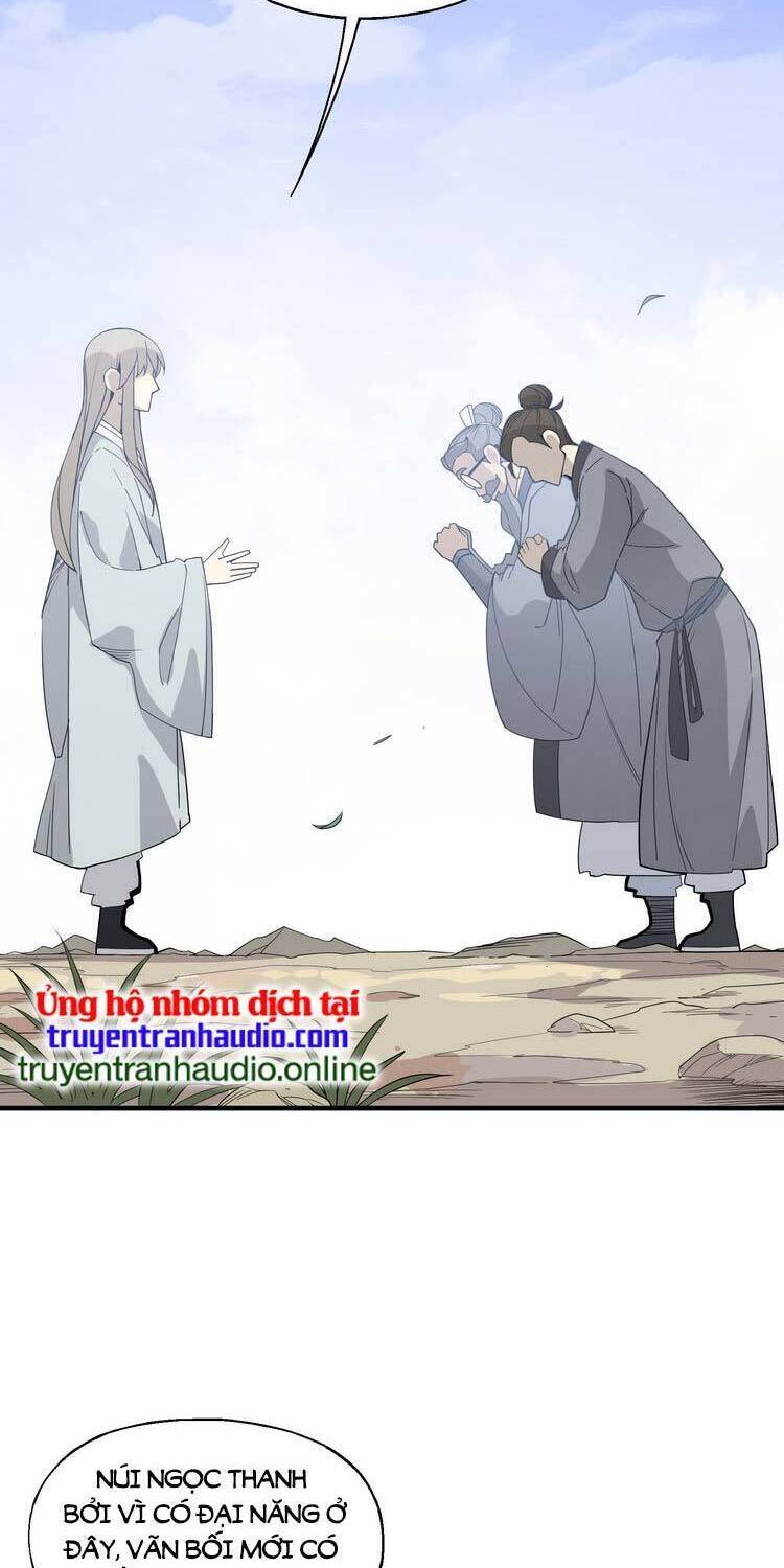 Tôi Vô Địch Sau Khi Xuống Núi Chapter 17 - Trang 2