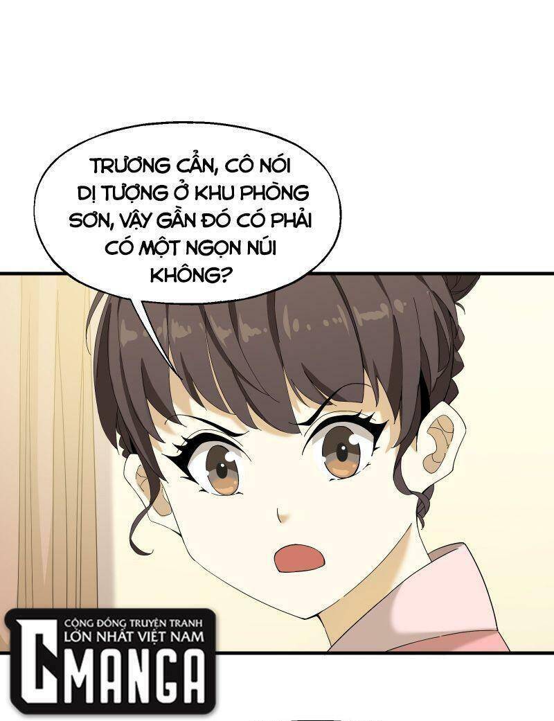 Tôi Vô Địch Sau Khi Xuống Núi Chapter 6 - Trang 2