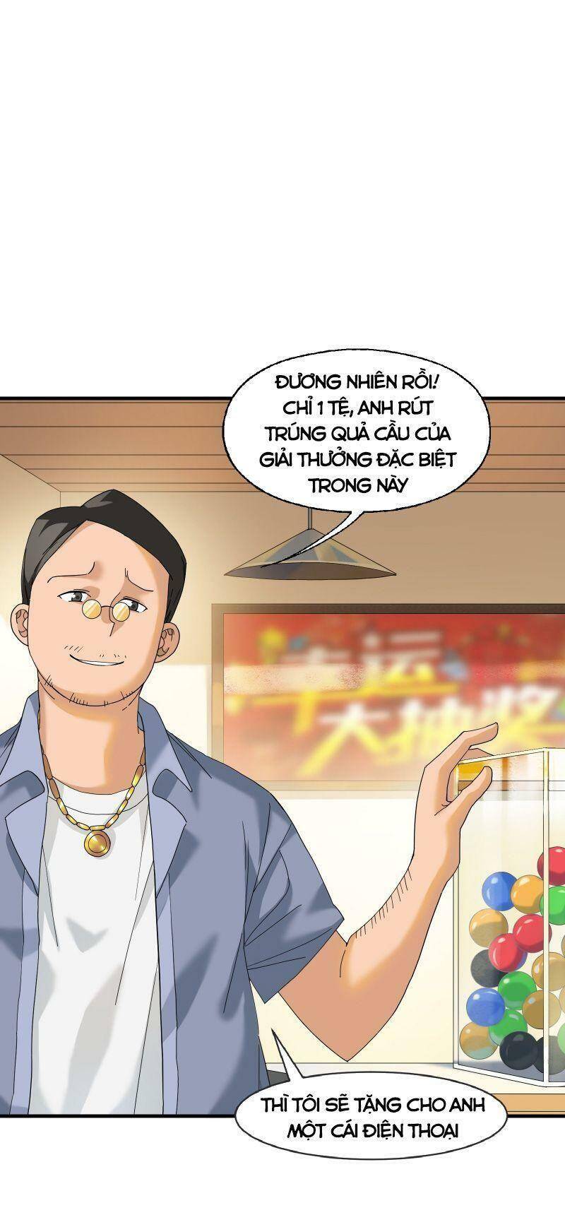 Tôi Vô Địch Sau Khi Xuống Núi Chapter 3 - Trang 2