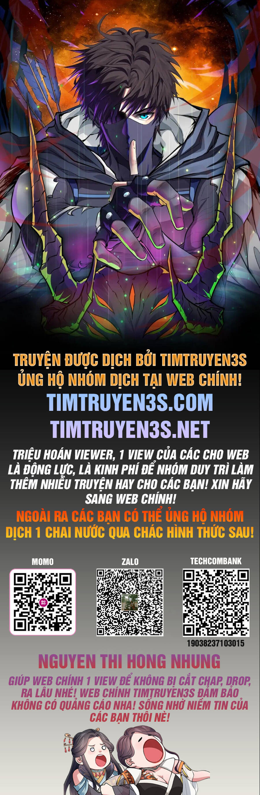 Thái Cổ Thần Vương Chapter 20 - Trang 2