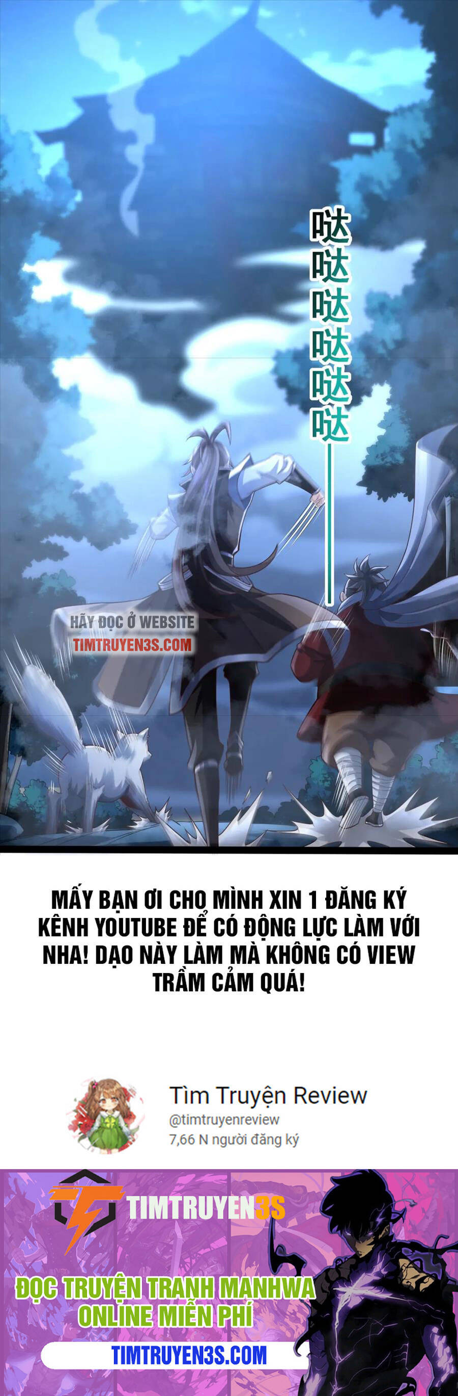 Thái Cổ Thần Vương Chapter 20 - Trang 2