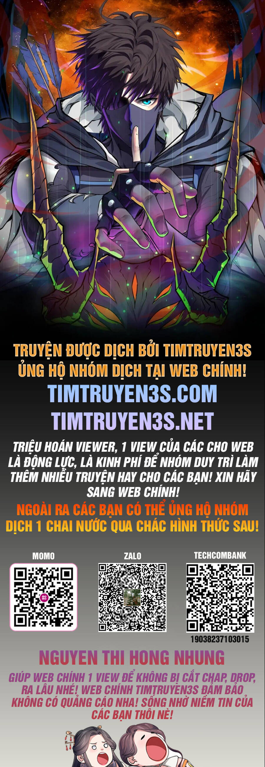 Thái Cổ Thần Vương Chapter 16 - Trang 2