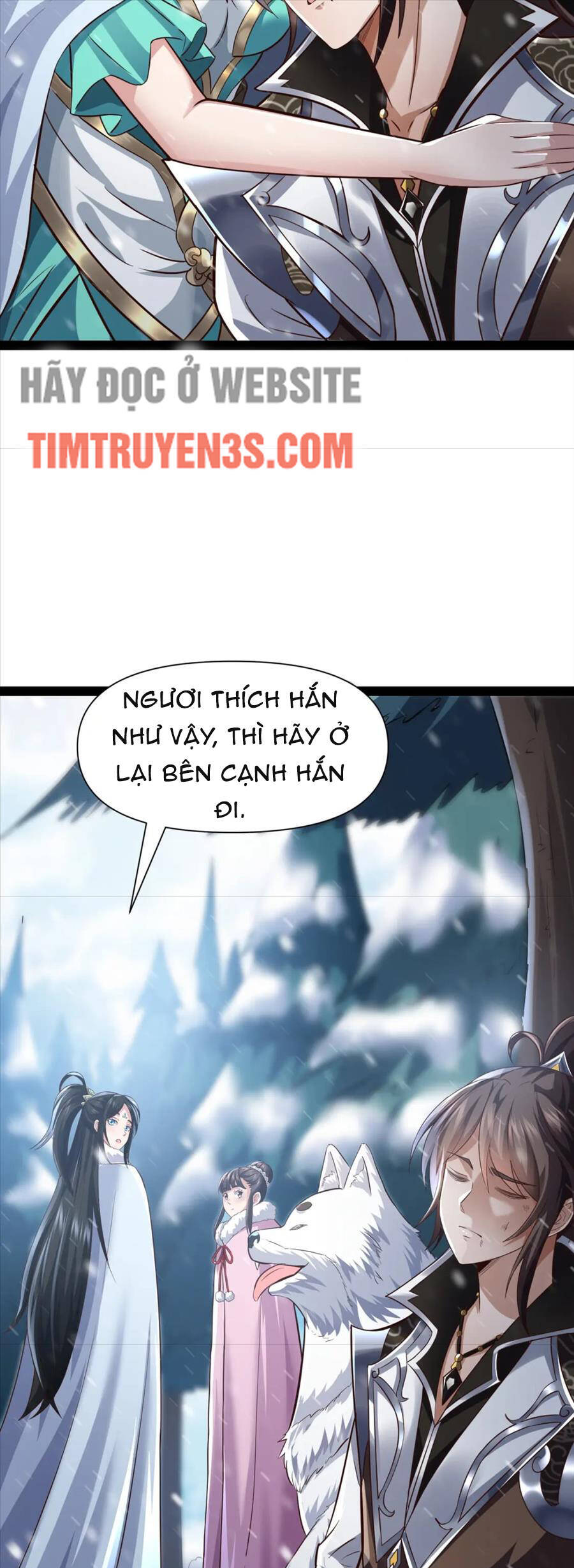 Thái Cổ Thần Vương Chapter 16 - Trang 2