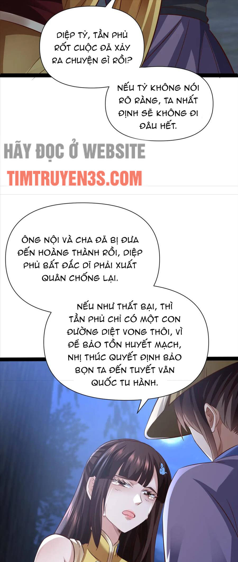 Thái Cổ Thần Vương Chapter 16 - Trang 2