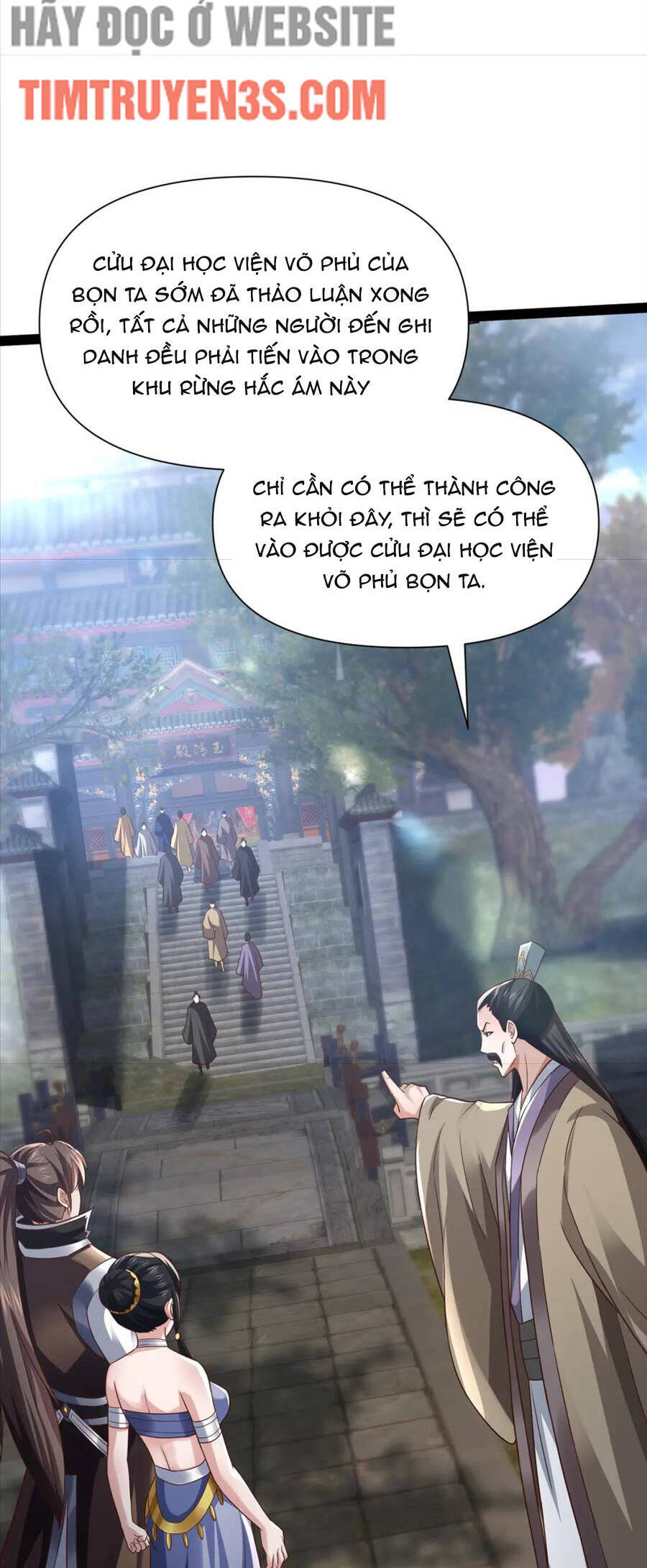 Thái Cổ Thần Vương Chapter 16 - Trang 2