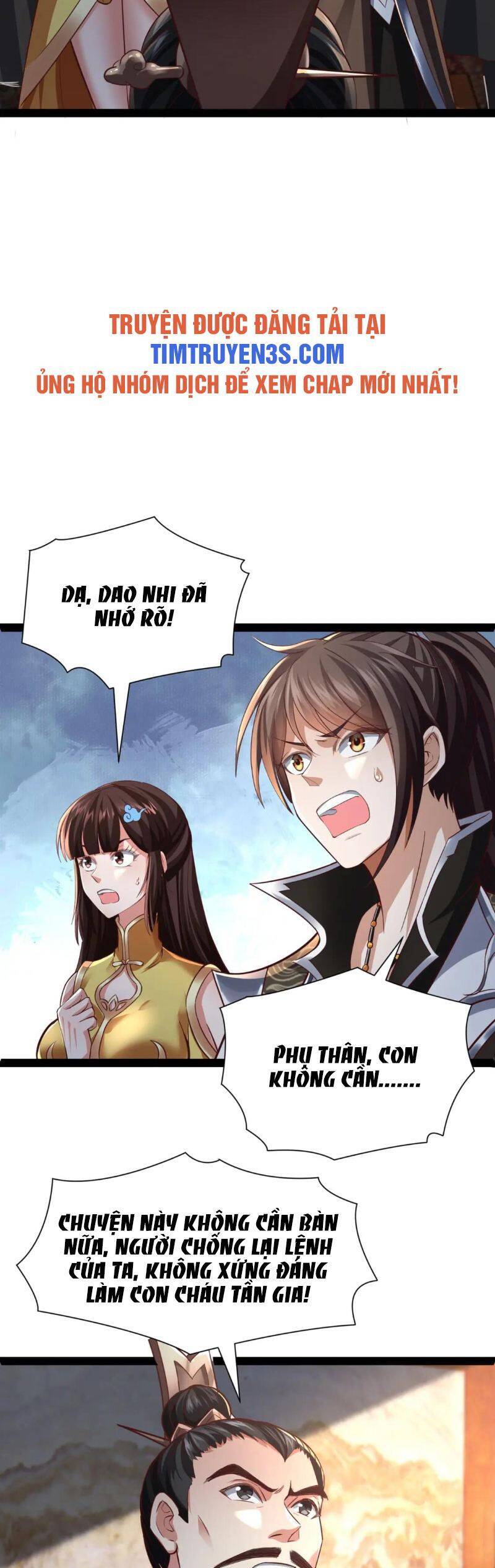 Thái Cổ Thần Vương Chapter 13 - Trang 2