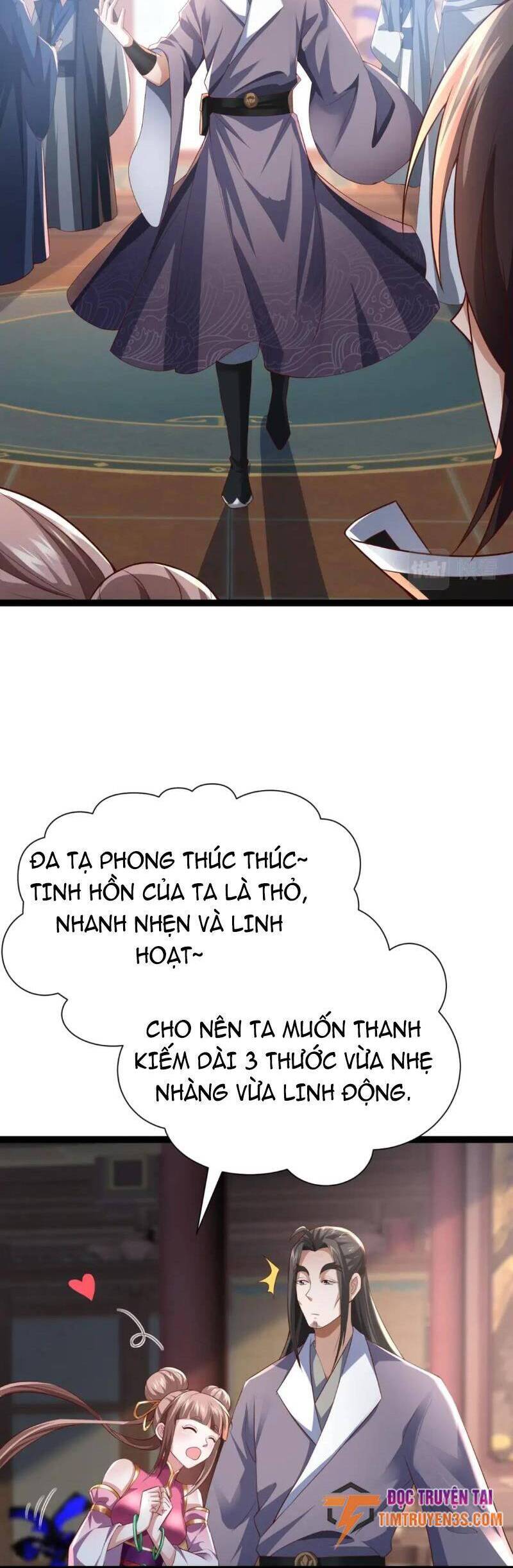 Thái Cổ Thần Vương Chapter 11 - Trang 2