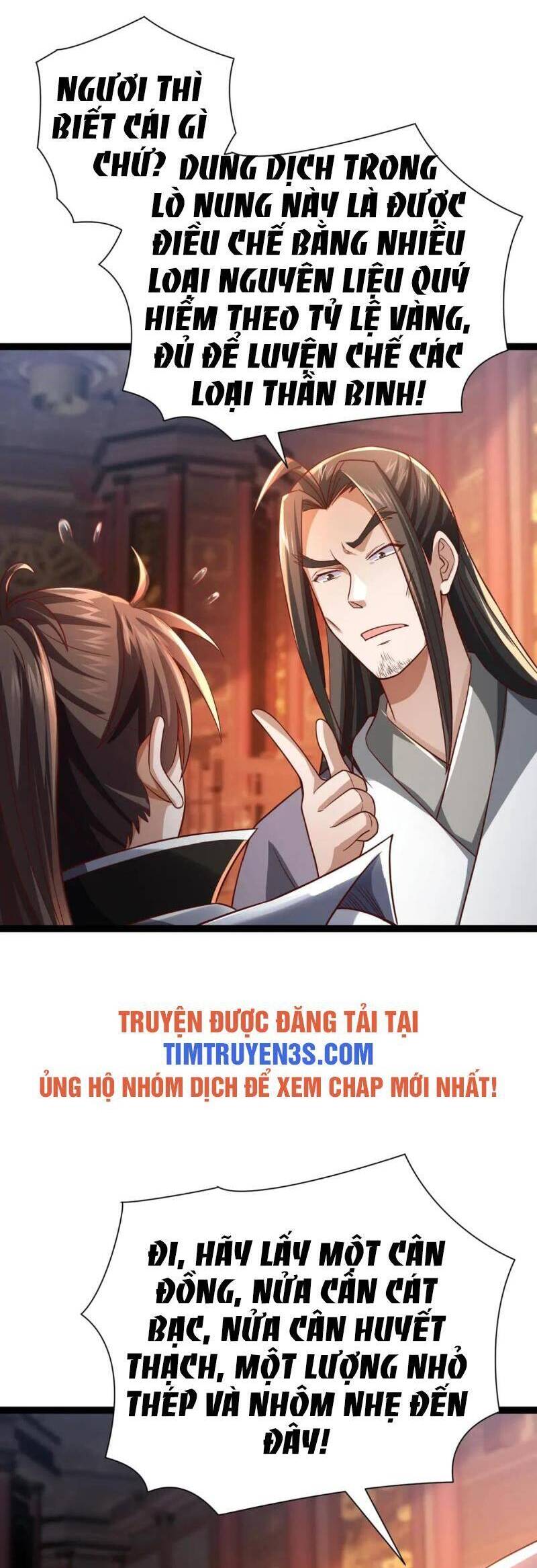 Thái Cổ Thần Vương Chapter 11 - Trang 2