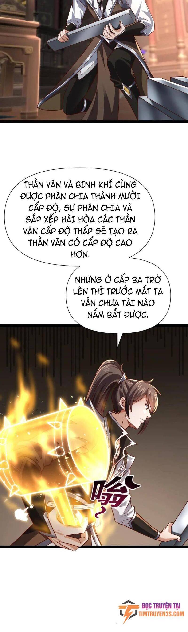 Thái Cổ Thần Vương Chapter 11 - Trang 2