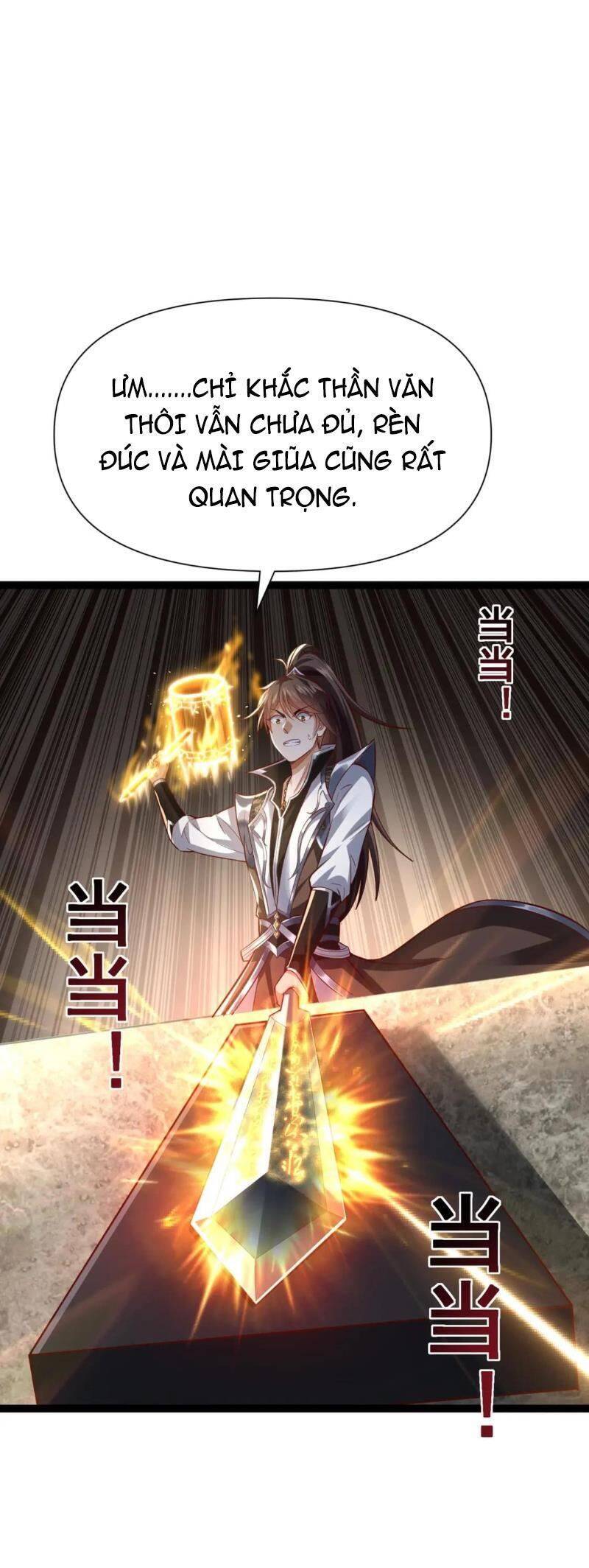 Thái Cổ Thần Vương Chapter 11 - Trang 2