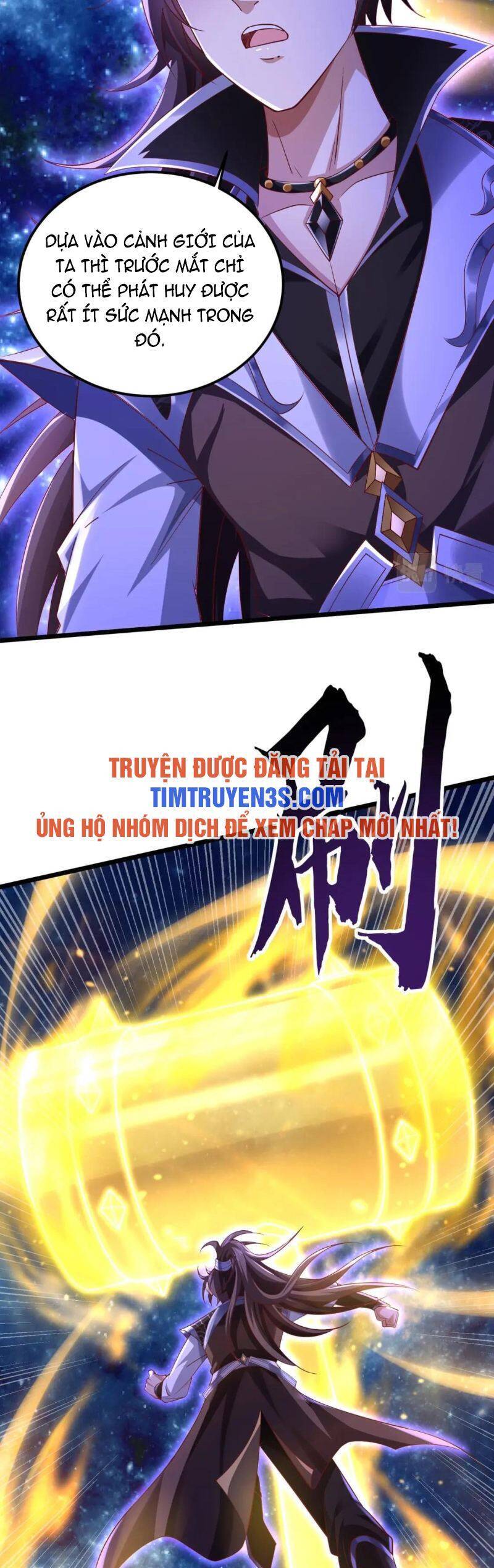 Thái Cổ Thần Vương Chapter 10 - Trang 2