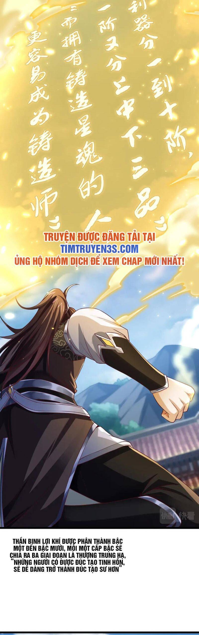 Thái Cổ Thần Vương Chapter 10 - Trang 2