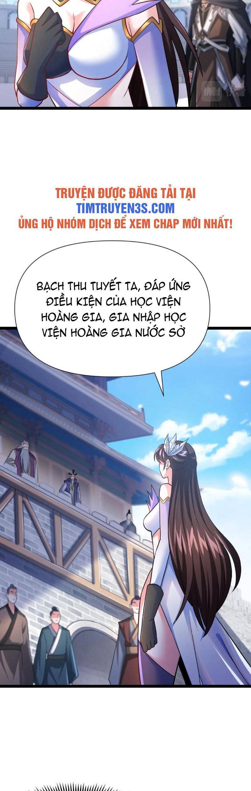 Thái Cổ Thần Vương Chapter 9 - Trang 2