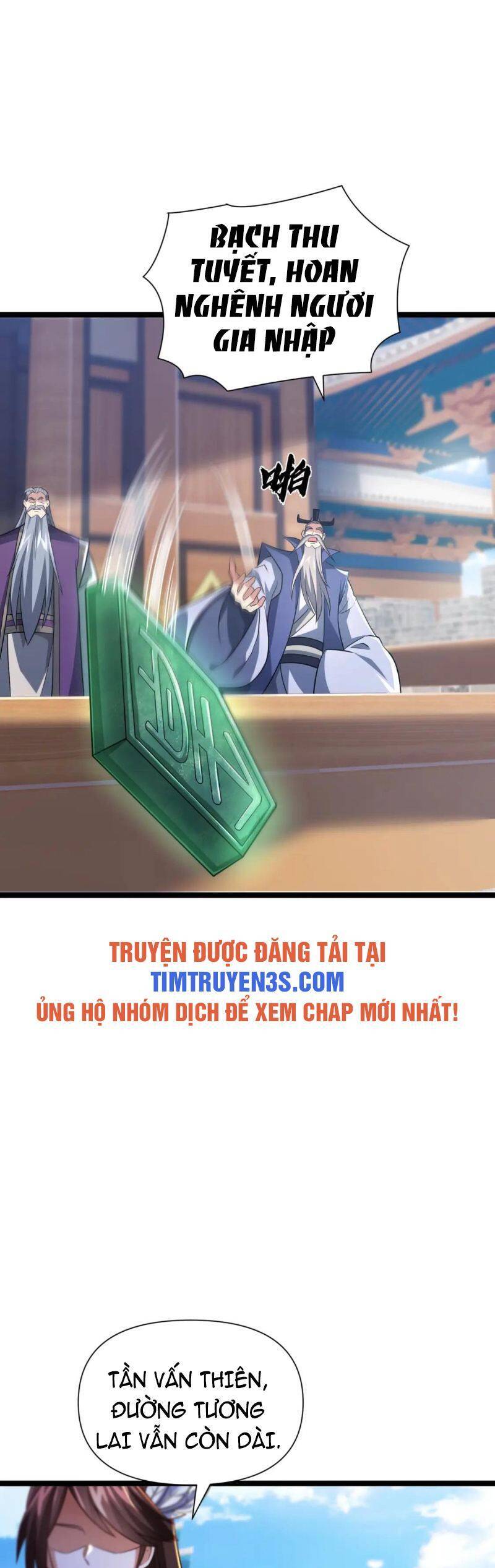 Thái Cổ Thần Vương Chapter 9 - Trang 2