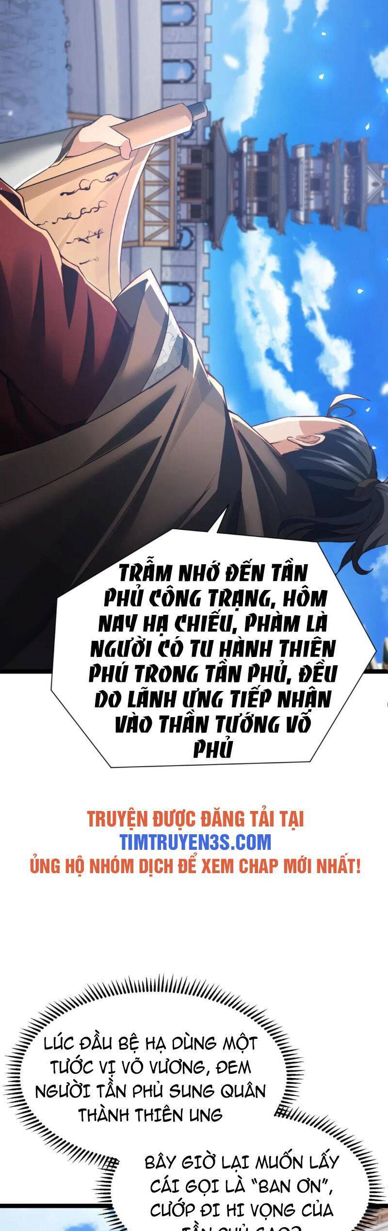 Thái Cổ Thần Vương Chapter 9 - Trang 2