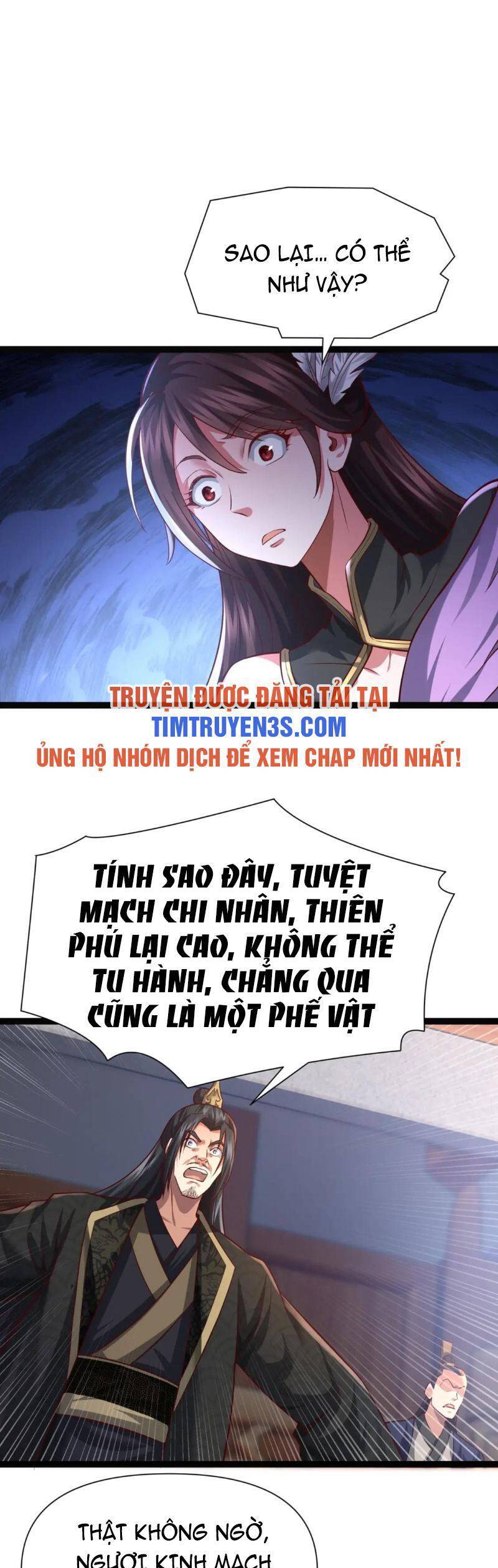 Thái Cổ Thần Vương Chapter 7 - Trang 2