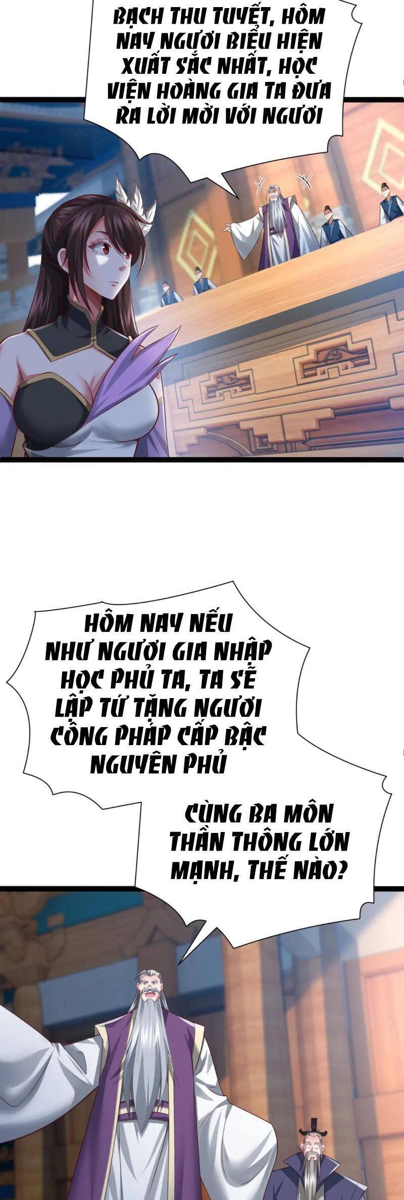 Thái Cổ Thần Vương Chapter 7 - Trang 2