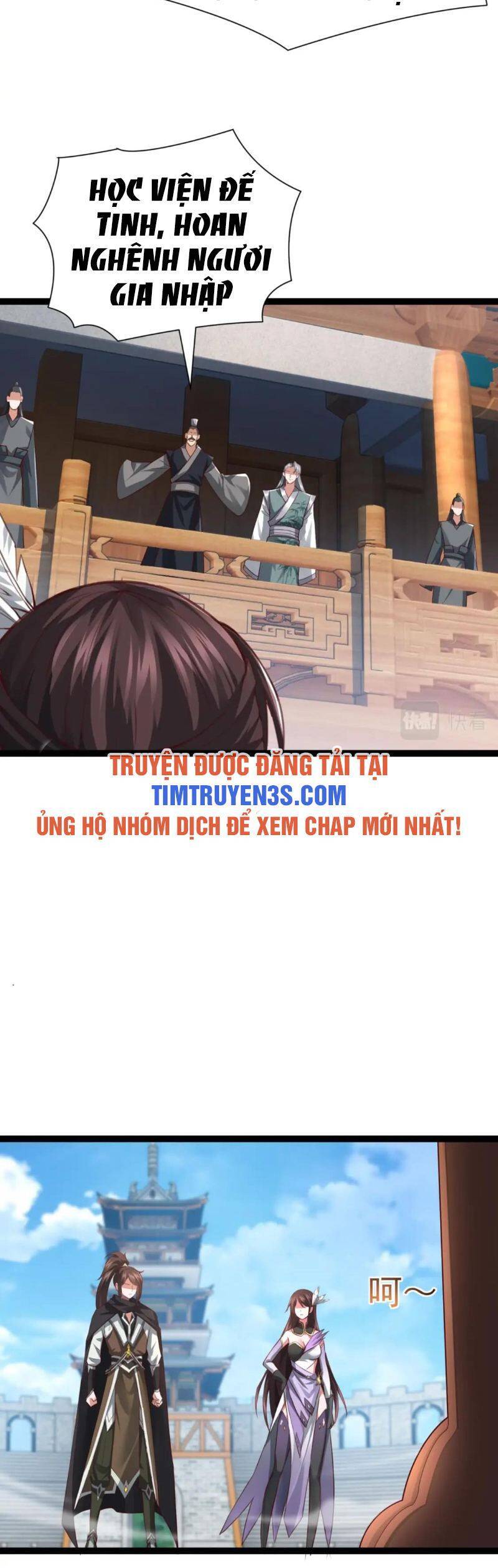 Thái Cổ Thần Vương Chapter 7 - Trang 2