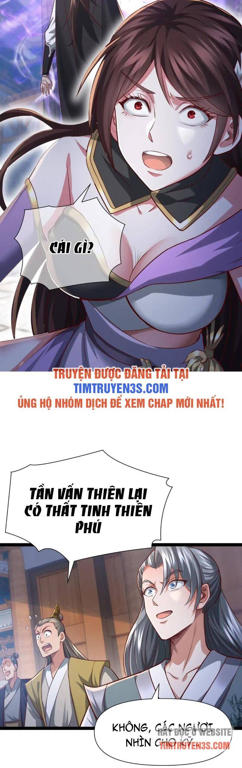 Thái Cổ Thần Vương Chapter 7 - Trang 2