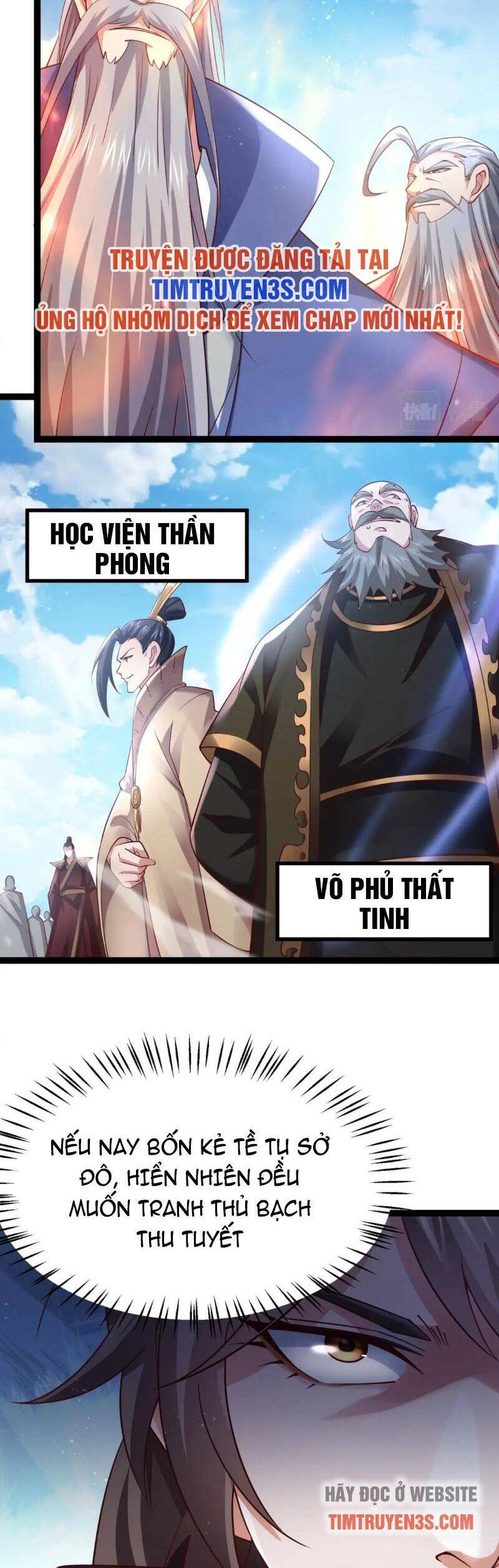 Thái Cổ Thần Vương Chapter 6 - Trang 2