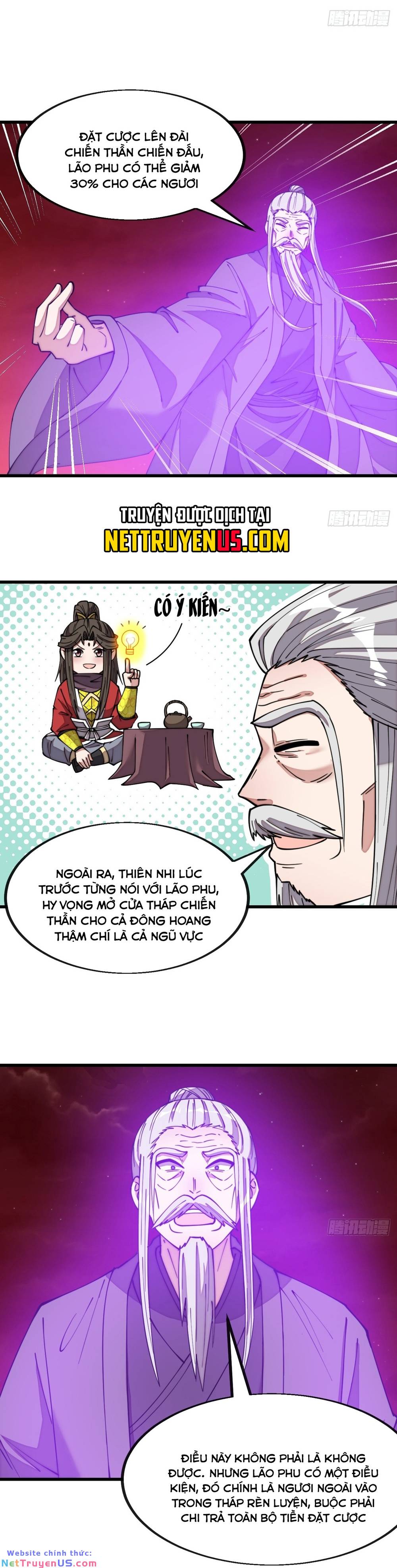 Ta Không Phải Con Cưng Của Khí Vận Chapter 230 - Trang 2