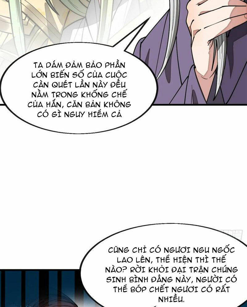 Ta Không Phải Con Cưng Của Khí Vận Chapter 229 - Trang 2