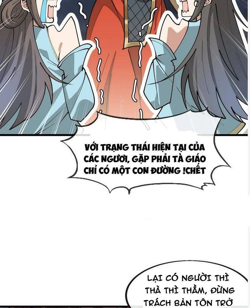 Ta Không Phải Con Cưng Của Khí Vận Chapter 218 - Trang 2