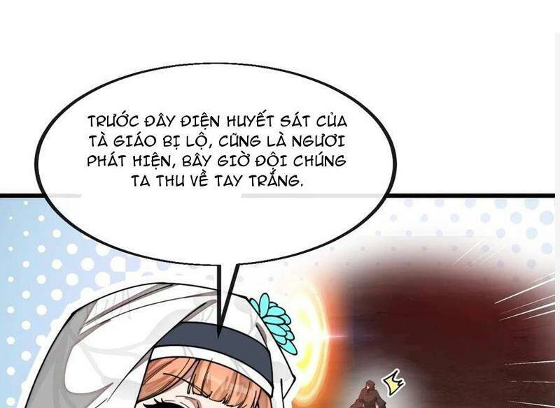 Ta Không Phải Con Cưng Của Khí Vận Chapter 218 - Trang 2