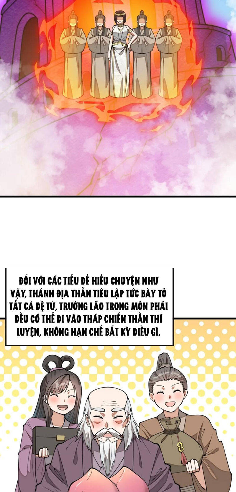 Ta Không Phải Con Cưng Của Khí Vận Chapter 212 - Trang 2