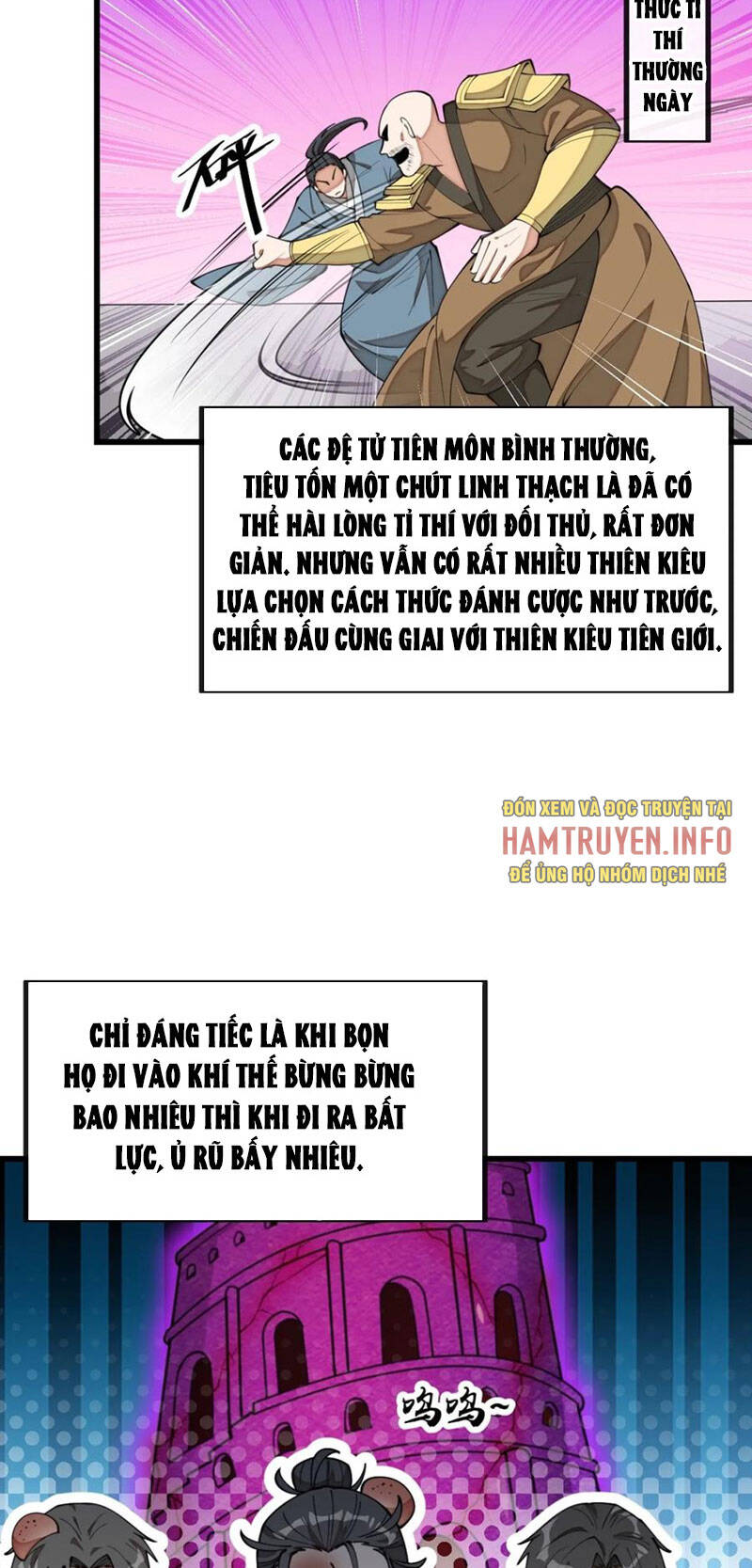 Ta Không Phải Con Cưng Của Khí Vận Chapter 212 - Trang 2