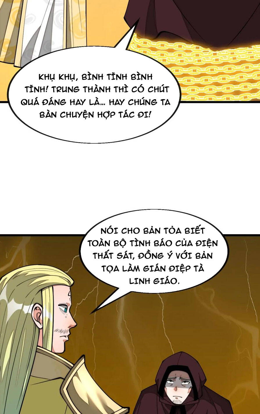 Ta Không Phải Con Cưng Của Khí Vận Chapter 211 - Trang 2