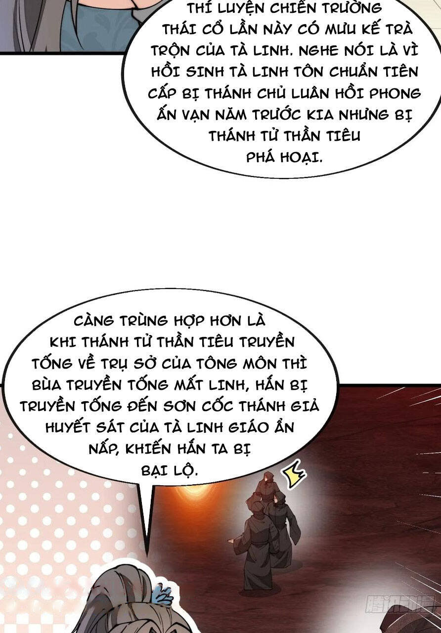 Ta Không Phải Con Cưng Của Khí Vận Chapter 210 - Trang 2